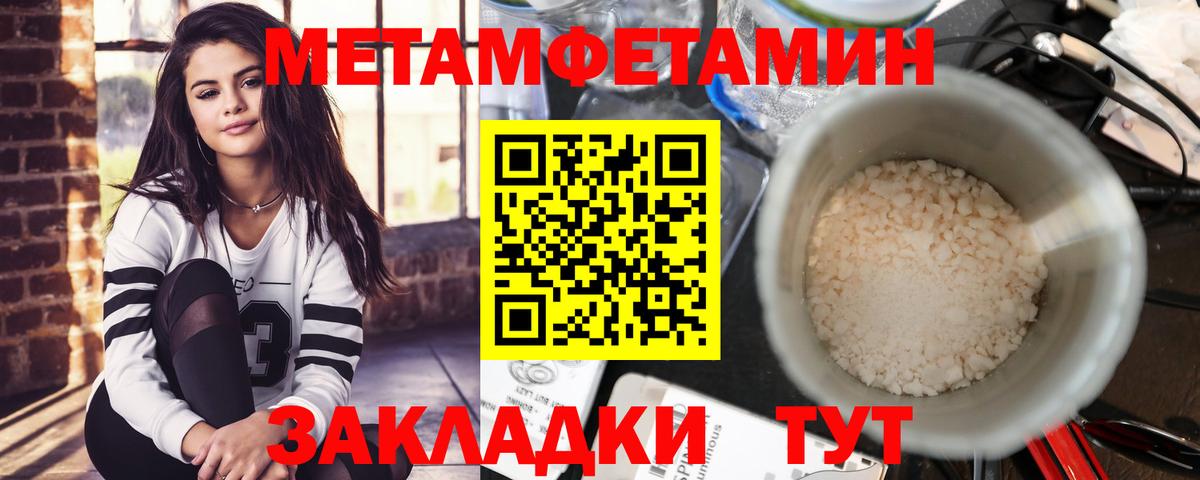 Amphetamine 98%  hydra ССЫЛКА  АМФЕТАМИН  Орехово-Зуево  Вход с VPN 