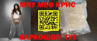 первитин Тверь