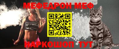 мдпв Тара