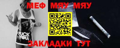 mdpv Татарск