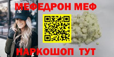 мдпв Тара