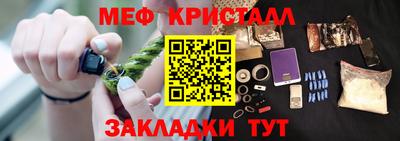 mdpv Татарск