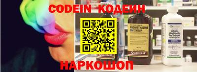 мдпв Тара