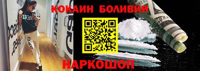 первитин Тверь