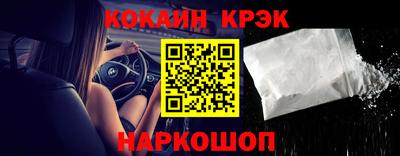 mdpv Татарск