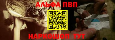 mdpv Татарск
