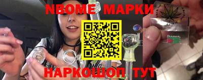мдпв Тара