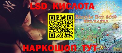 mdpv Татарск