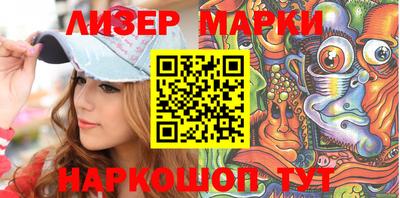 первитин Тверь