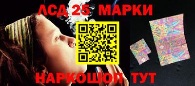 первитин Тверь