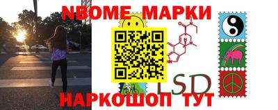 мдпв Тара