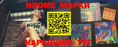 мдпв Тара