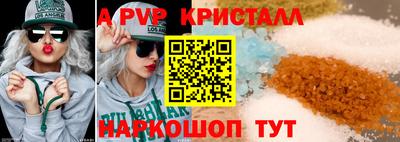 мдпв Тара