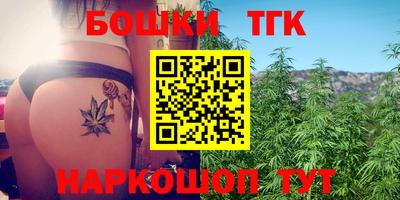 первитин Тверь