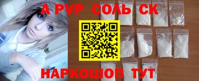 мдпв Тара