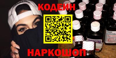 mdpv Татарск