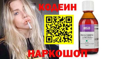 первитин Тверь
