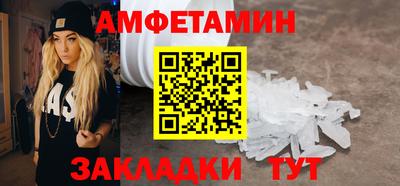 мдпв Тара