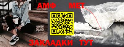 mdpv Татарск