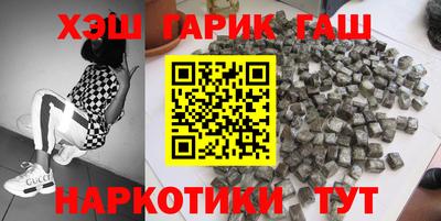 первитин Тверь