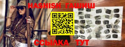 первитин Тверь