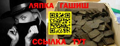 первитин Тверь