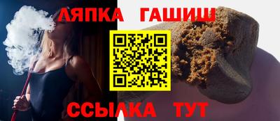 мдпв Тара