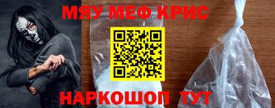 первитин Тверь