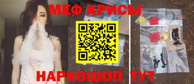 mdpv Татарск